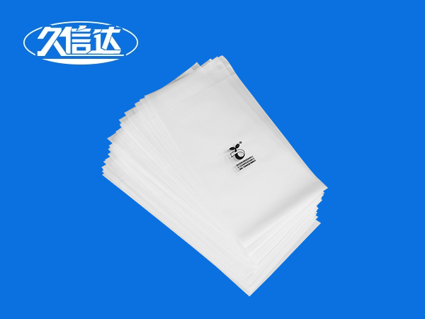 環(huán)保袋|哪些包裝袋才屬于環(huán)保袋？(圖3)