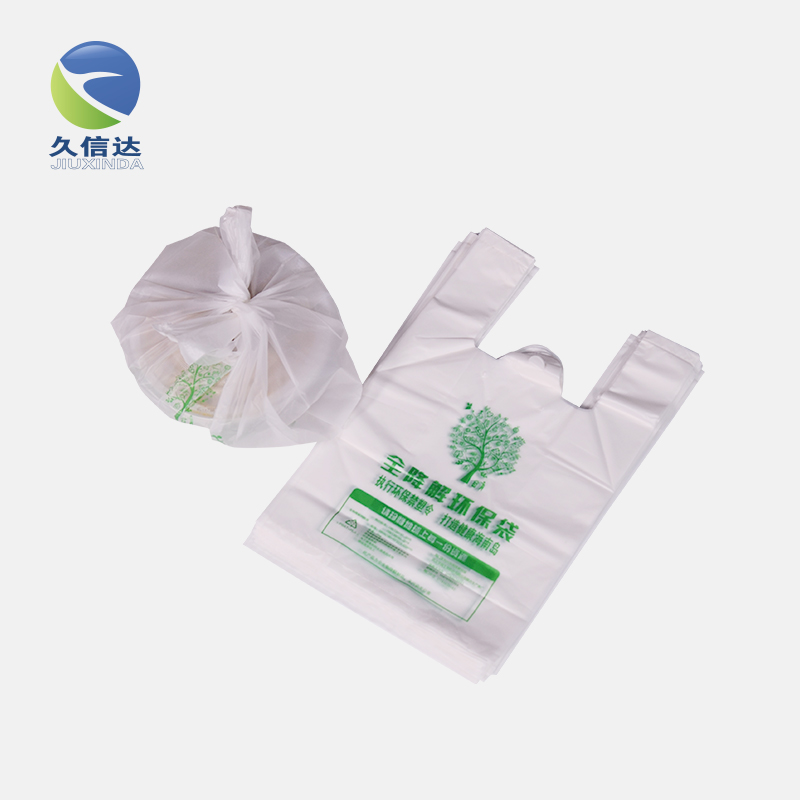 降解袋|你要定做哪些生物降解袋呢？(圖8)