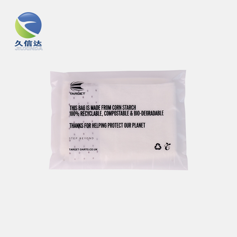 降解袋|你要定做哪些生物降解袋呢？(圖2)