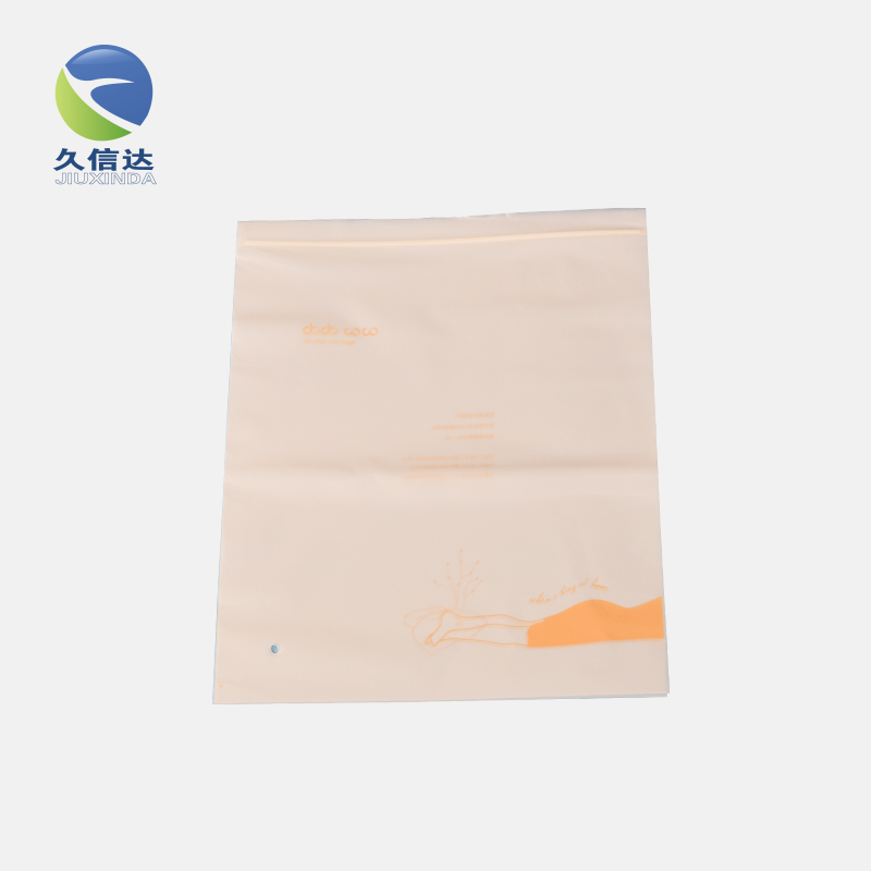 降解袋|你要定做哪些生物降解袋呢？(圖1)