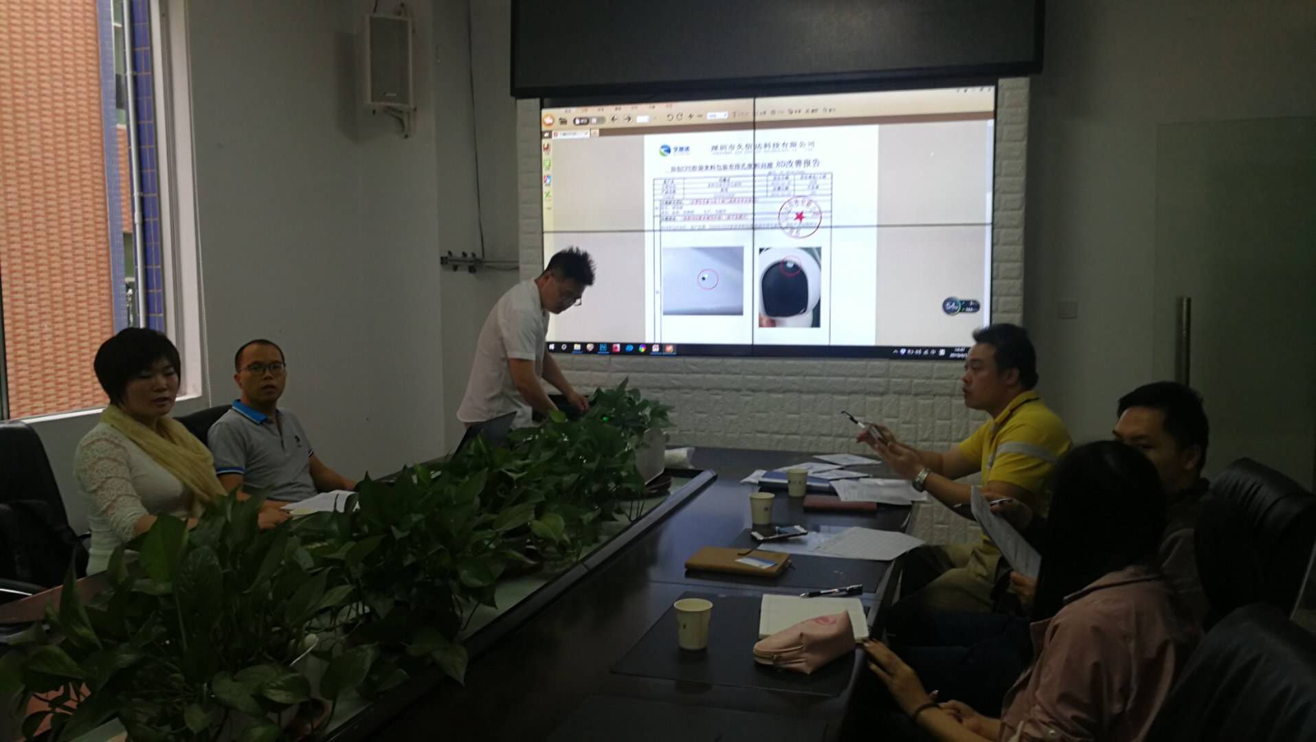 喜報，久信達(dá)成為廣東新寶電器膠袋供應(yīng)商(圖2)