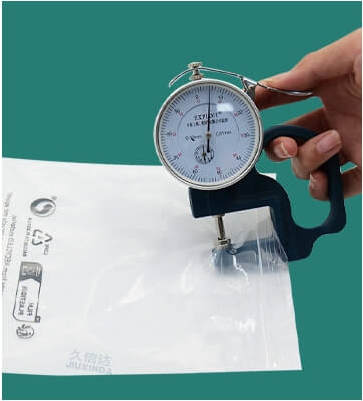 包裝袋測試參數(shù)有哪些？全面解析包裝袋質(zhì)量檢測要點(圖1)