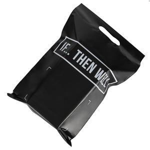 快遞裝衣服袋|快遞袋生產(chǎn)廠(chǎng)家(圖5)