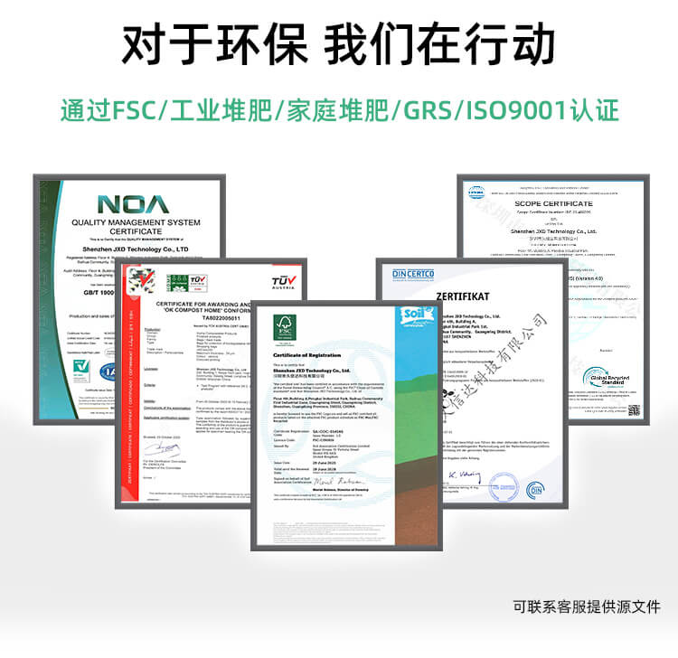 手機(jī)包裝PE氣泡袋(圖3)